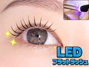 イライザ プレミアムアイラッシュ 金山店(IRAISE PREMIUM EYELASH)の写真/《持続力◎》LEDエクステで理想の目元へ♪