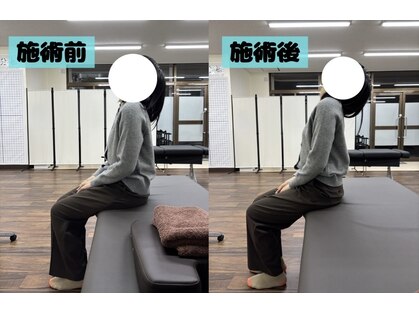 はんずはーと整骨院の写真