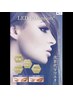【圧倒的持続力】LEDフラットラッシュ100本 ¥7000