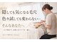 ドレッサー(Dresser)の写真