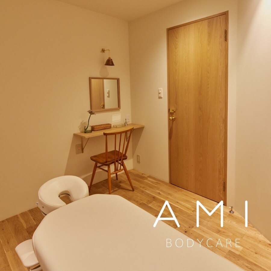 ボディ・フェイスケア ami ボディ・フェイスケア ami AMI BODY CARE（アミ ボディ ケア）｜神楽坂