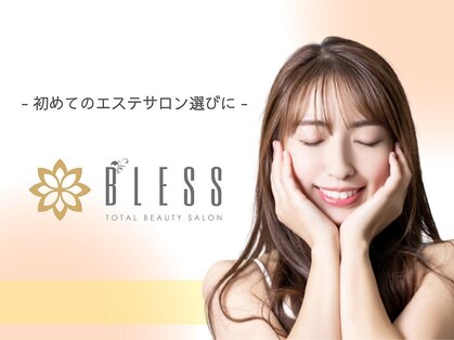 ブレス イオン酒田南店(BLESS)の写真