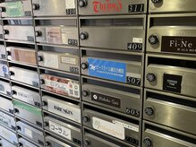 ビースタイル(B-style)/ビースタイル鍼灸【店舗入り口】