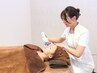 幹細胞肌質改善トリートメント　【肌質改善ケア】