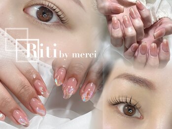 リティ バイ メルシー(Riti by merci)