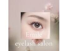 エミール(Emile)