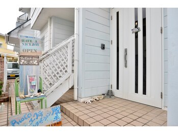 ゆいまーるはうす/一軒家サロン