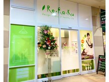 無料駐車場有ります！橋本駅徒歩8分！お買い物やお仕事帰りに♪