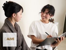 アライブ 西梅田店(ALIVE)
