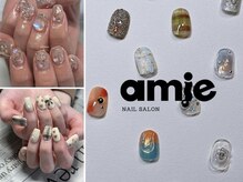 アミィ(amie)
