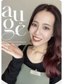 オージュ(auge)/AIKA