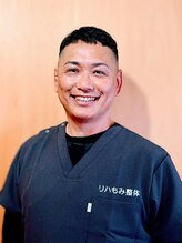 リハもみ整体&nbsp;佐藤 三矢