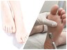 【8月限定】セットでお得！人気のフットトータルケア¥15000→¥13000