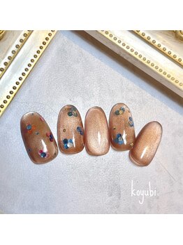 コユビ(koyubi.)/スタンダードコース