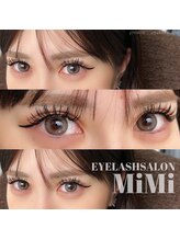 ミミ(MiMi)/【バインドロック120束】