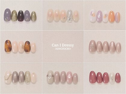 キャンアイドレッシー 人形町店(Can I Dressy)の写真