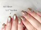 リルガーデン 新宿南口(Lil' Garden)の写真/新宿高島屋スグ★パラジェル&フィルイン対応！爪負担を軽減し長くネイルを楽しみたい方にオススメサロン◎