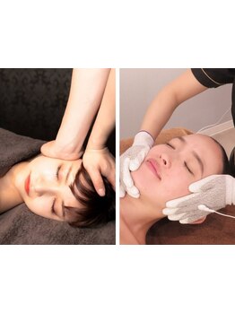 小顔になりたい