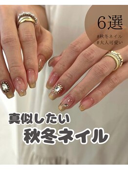 ミオラ(MIORA)/Instagramより～♪