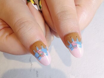 レヴィア(Revia)/