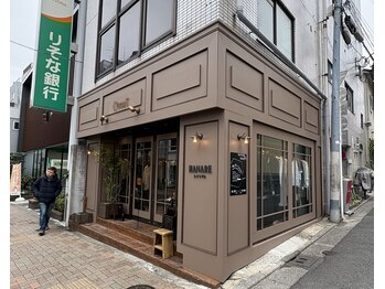 ポーラ 神楽坂店(POLA)/道案内5