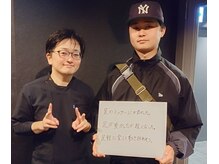 レーブ(ReVe)/足が重かったのが軽くなった！