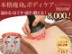 ジェイレナータ(J.RENATA)の写真
