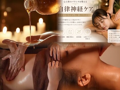Kico.co spa館の写真