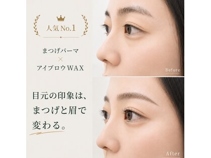 チリ(chili)の写真