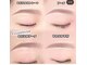 ベラージュの写真/面倒な眉のお手入れ不要！眉waxで清潔感がアップ見た目が変わる眉へ生まれ変わる♪