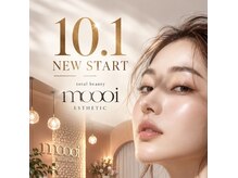 トータルビューティ モーイ(totalbeauty moooi)の雰囲気（10月より結果重視の本格美容エステ指導しました♪）