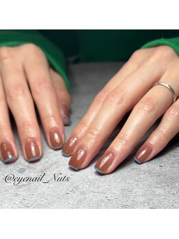 アイネイル ナッツ(Nuts)/スキニーフレンチ