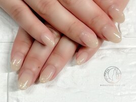 グラデーション