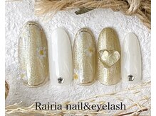 ライリア 小手指店(Rairia)/デザインコース