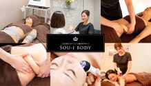 ソウイボディ 武蔵小杉店(Sou-i body)