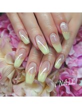 アイネイル(iNAIL)/