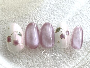 ウィスプ(WHISP)/さくらんぼ/パラジェル込み