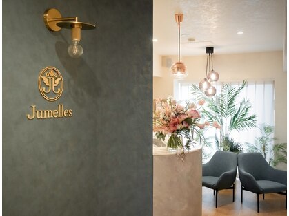 ジュメル 恵比寿店(Jumelles)の写真
