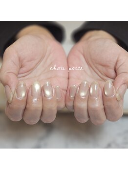 シュポルテ(chou porte)/