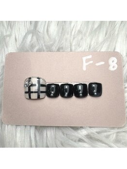 はあとねいる 大和店/Design No.F-8