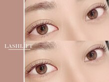 リシェル 高崎店(Richelle)/ラッシュリフト/まつげパーマ
