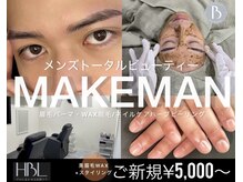 メイクマン 新宿西口店(MAKEMAN)