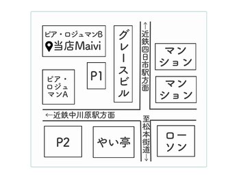 メイヴィ 四日市(Maivi)/目印は【焼肉やい亭】さんです