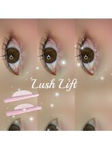 ボアップ 松山店(boappu)/まつ毛パーマ