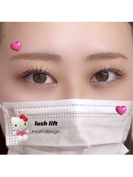 ムー(muu.)/ラッシュリフト