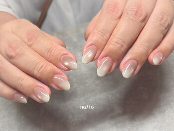 リカルメナートゥ 薬院(re:calmer na/to)/シンプルネイル