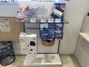 カラダファクトリー イッツモア一宮店/イッツモア一宮店写真