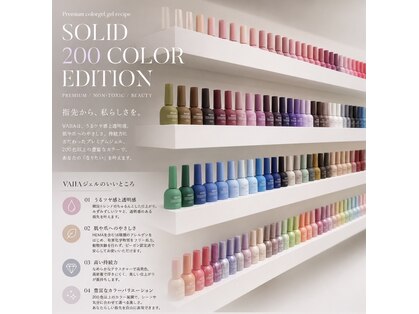 DREの写真