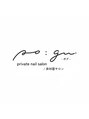 ポグ(po:gu)/nail salon. po:gu -ポグ-