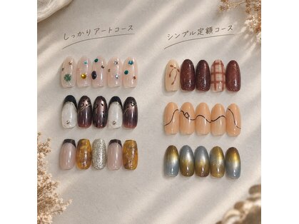レアリノ(Lea Lino)の写真